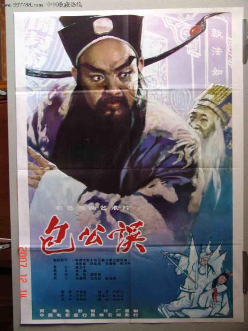 如何申请cisa证书