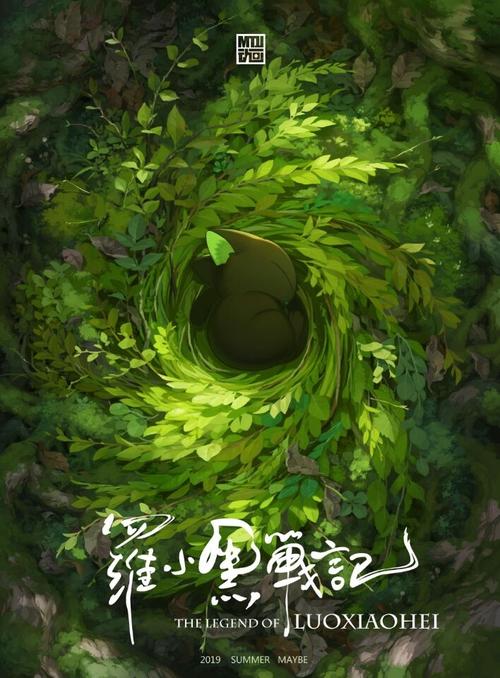 韦德学院成绩单办理