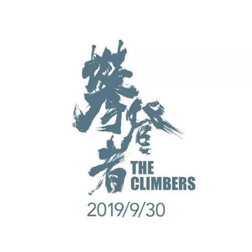日本名寄市立大学在读证明办理